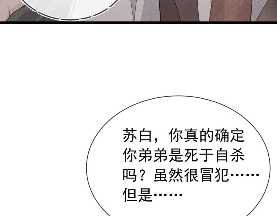 012 没有弟弟182