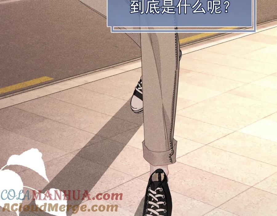 009 你不是苏白？4