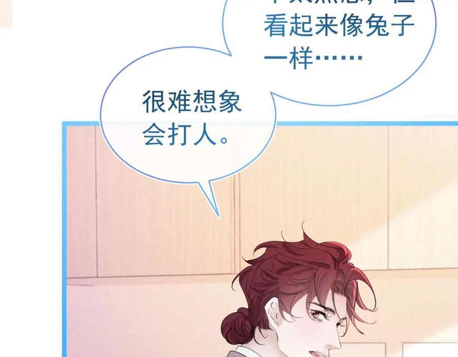 019 帮我治疗15