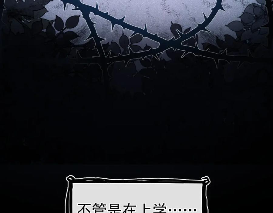 015 带我走2