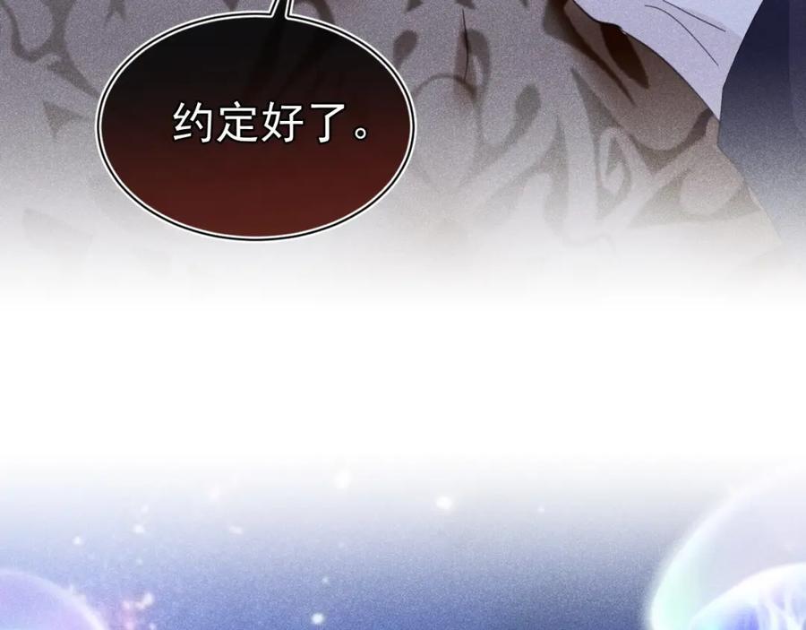 018 快来找我141