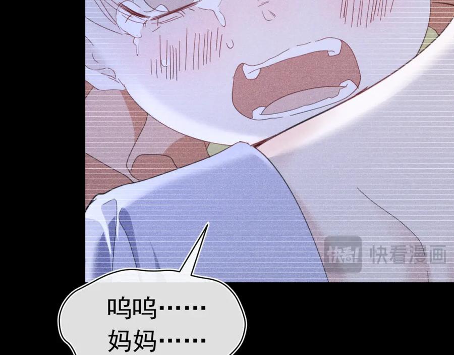 006 情敌出现38