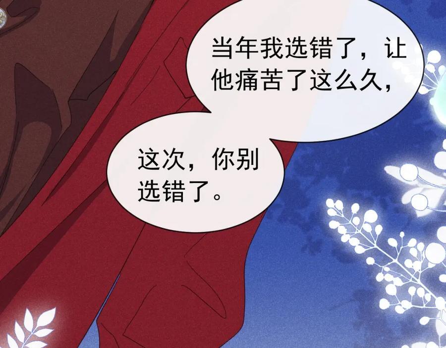018 快来找我169