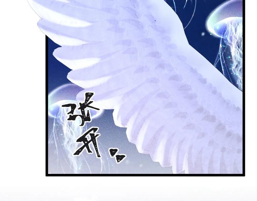 017 三人行129