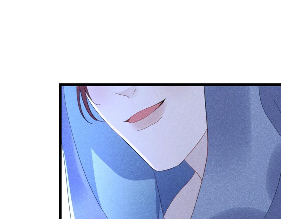 014 中之人危机77