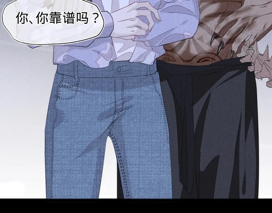004 最佳女王2