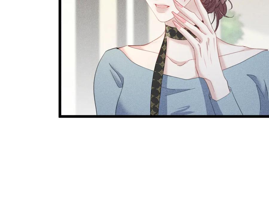006 情敌出现111