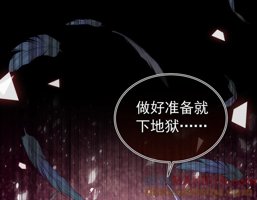 002 面试打脸124