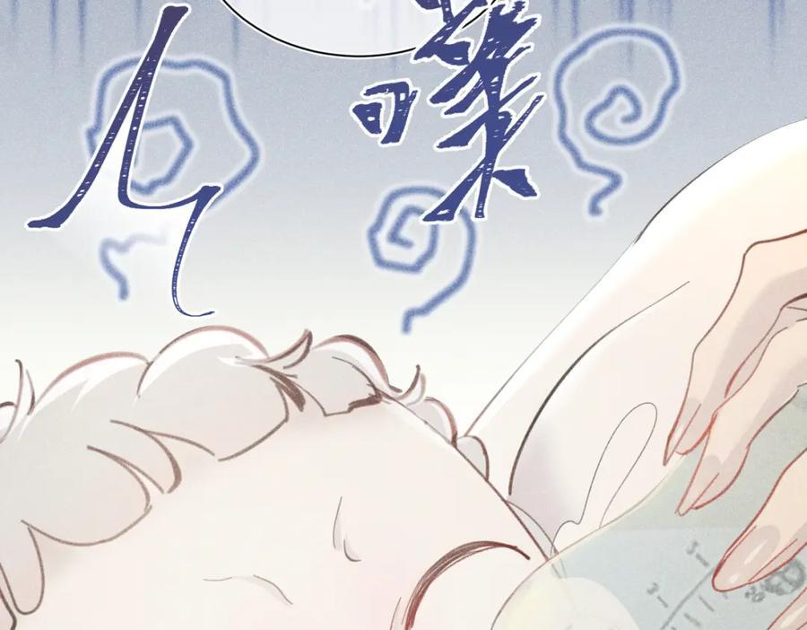 001 前方恶魔出现5