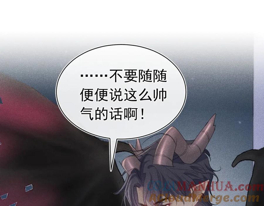 011 出道直播132