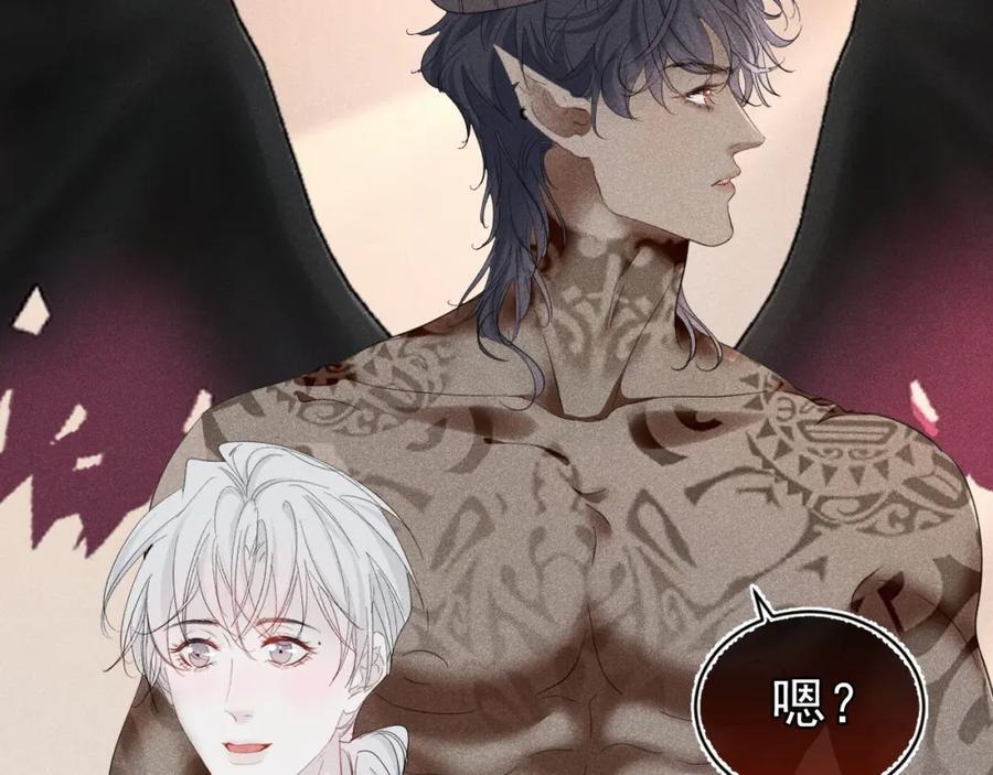 014 中之人危机13