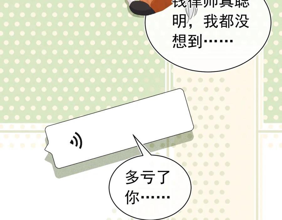 008 首见成员41