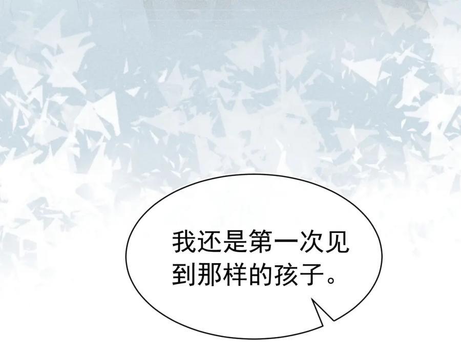 018 快来找我37