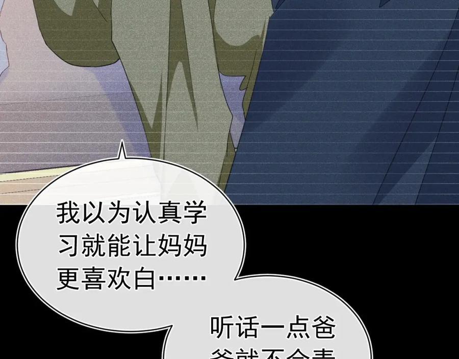 018 快来找我27