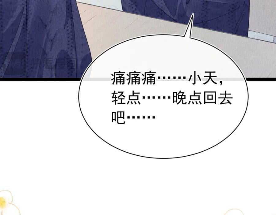 012 没有弟弟10