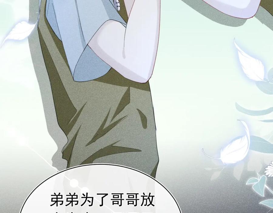 018 快来找我58