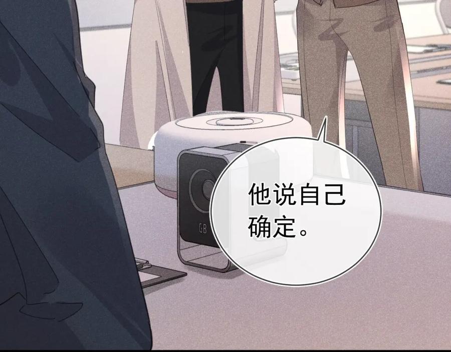 012 没有弟弟189