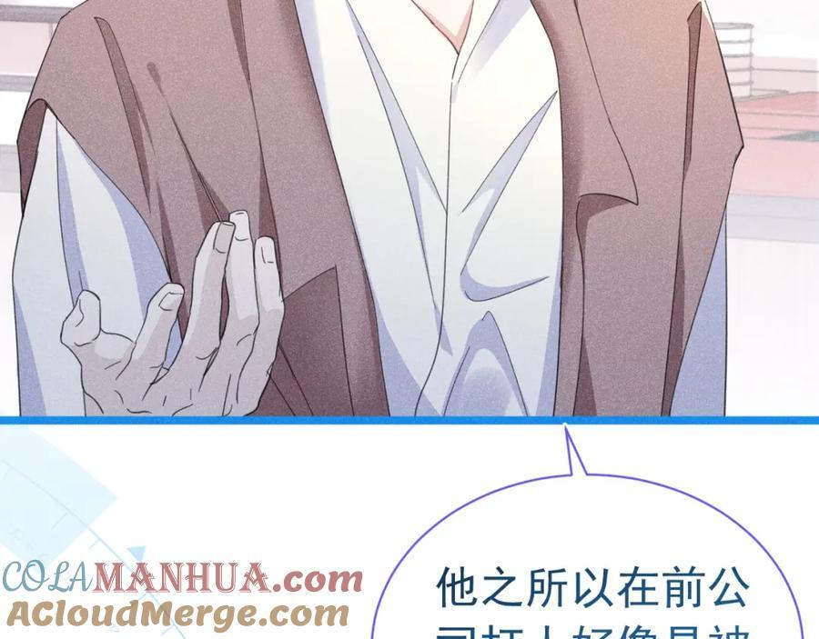 019 帮我治疗20