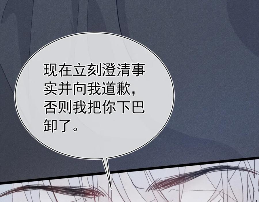 002 面试打脸147
