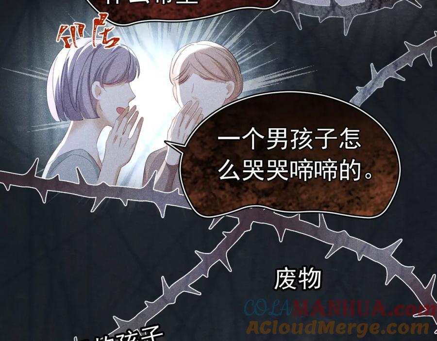 015 带我走140