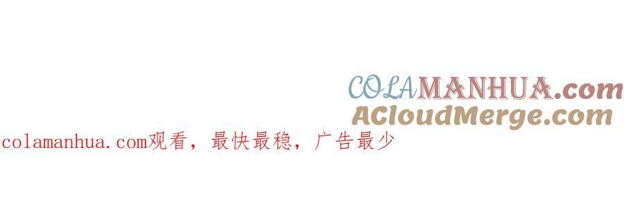 012 没有弟弟196