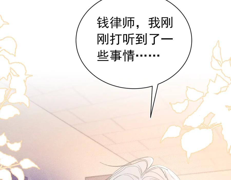 008 首见成员31