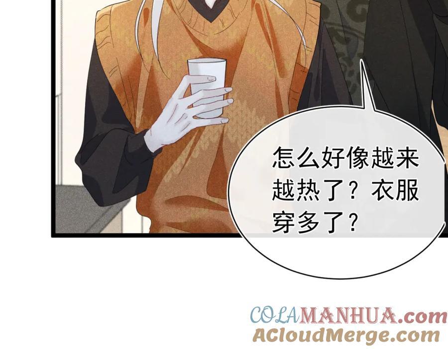 008 首见成员128