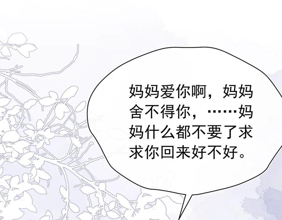 018 快来找我69
