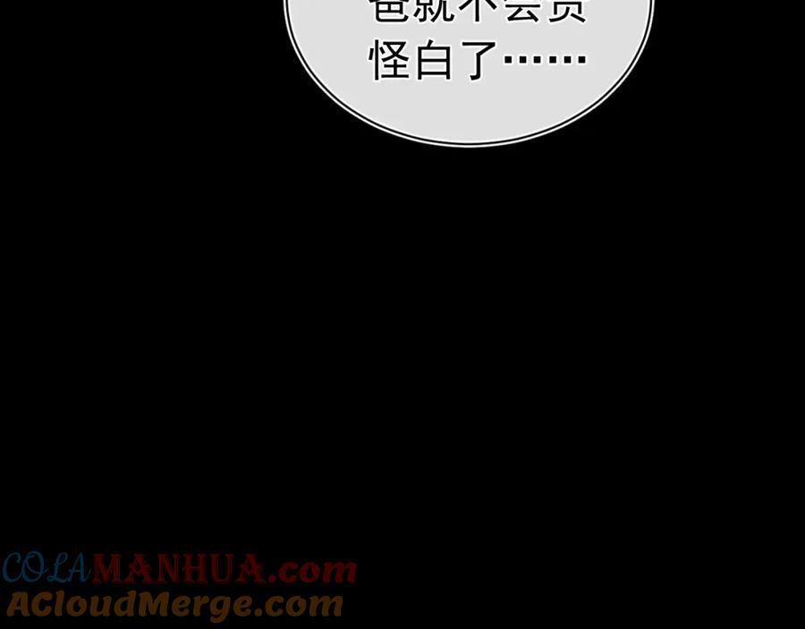 018 快来找我28