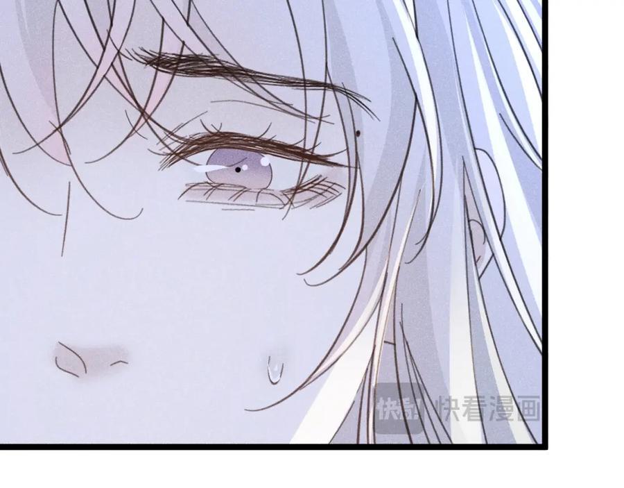 017 三人行170