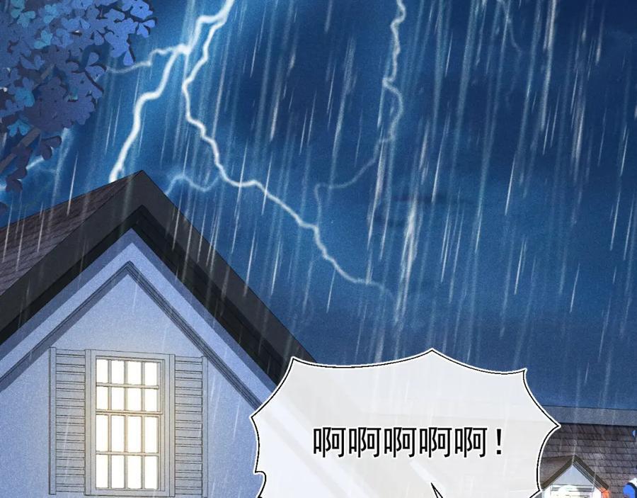 016 报复垃圾117