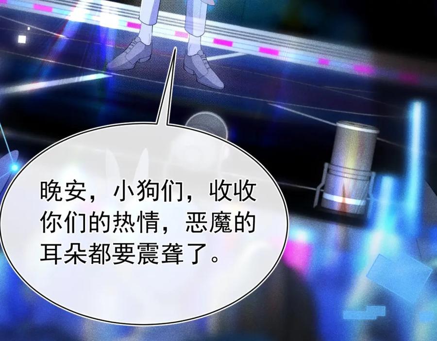 大结局7
