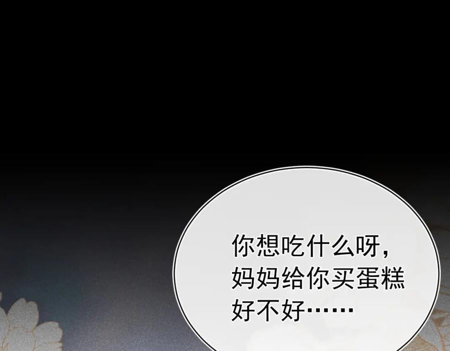 012 没有弟弟65