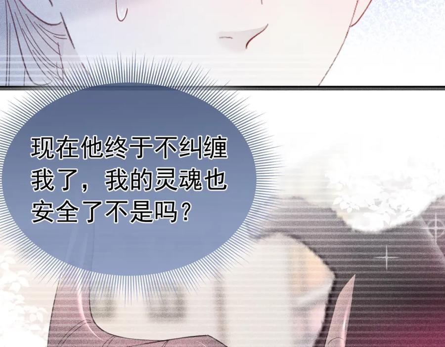 008 首见成员157