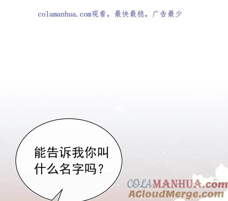 010 弟弟苏天0