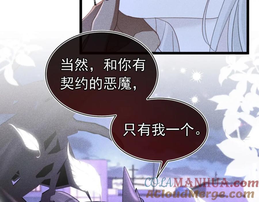 017 三人行144