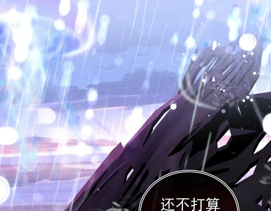 018 快来找我83