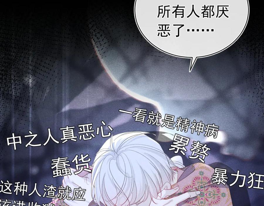 015 带我走26