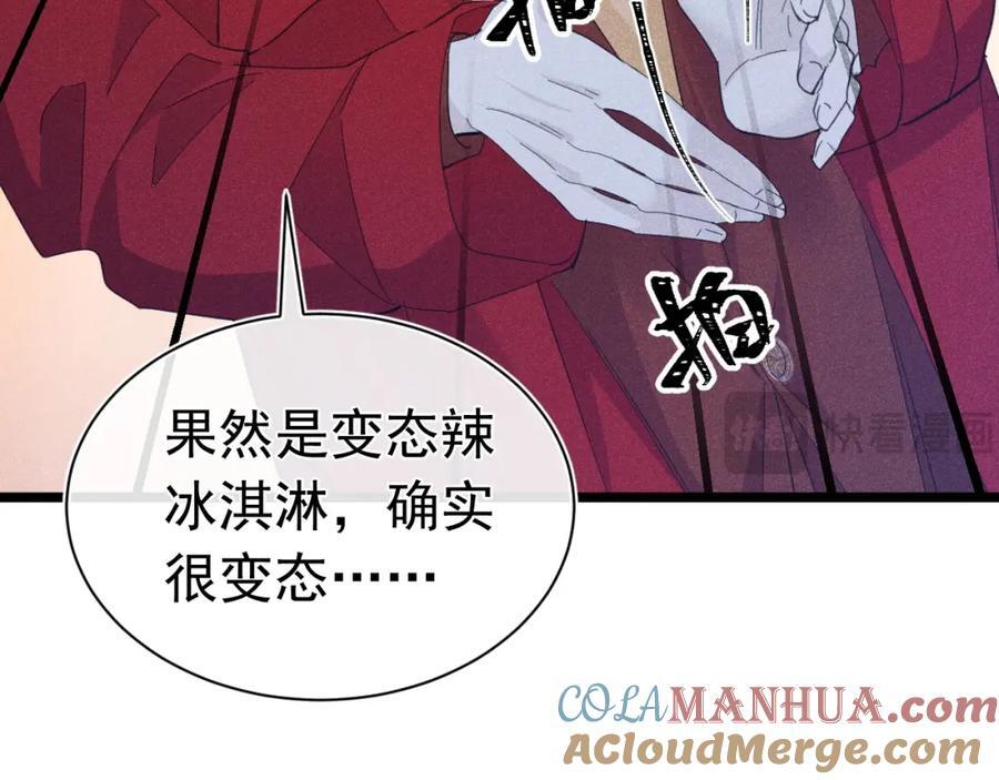 017 三人行60