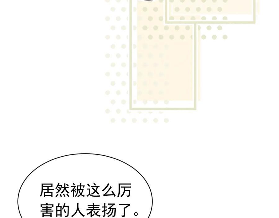 008 首见成员42