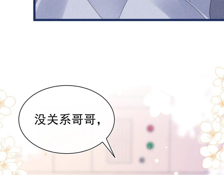 019 帮我治疗158