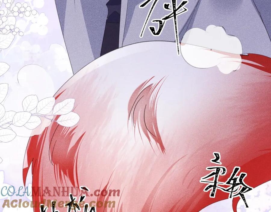 017 三人行104