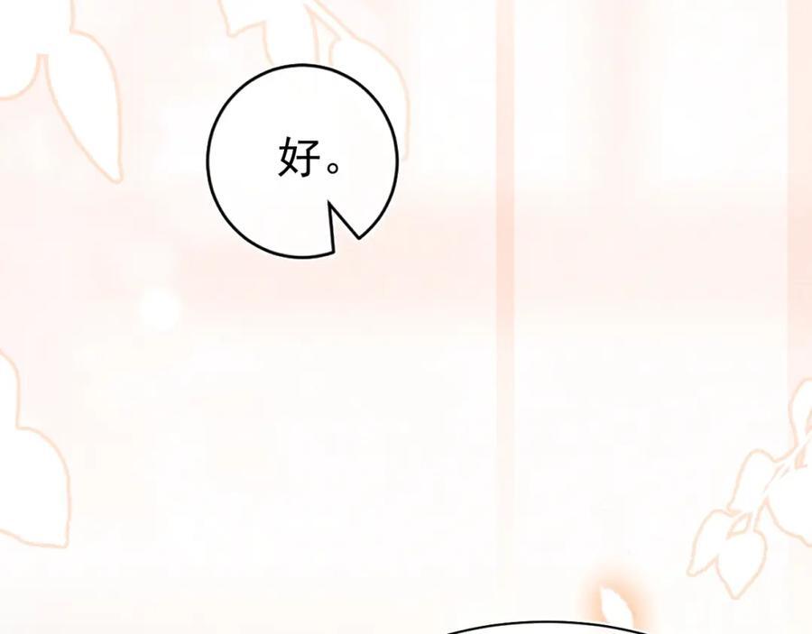 005 留下印记59