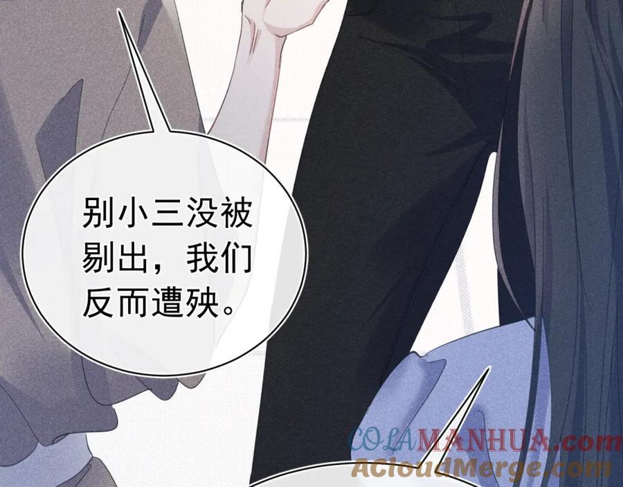 008 首见成员16