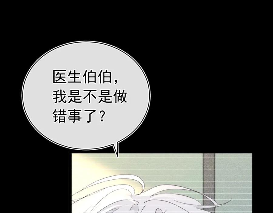 018 快来找我22
