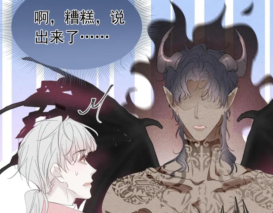 004 最佳女王41