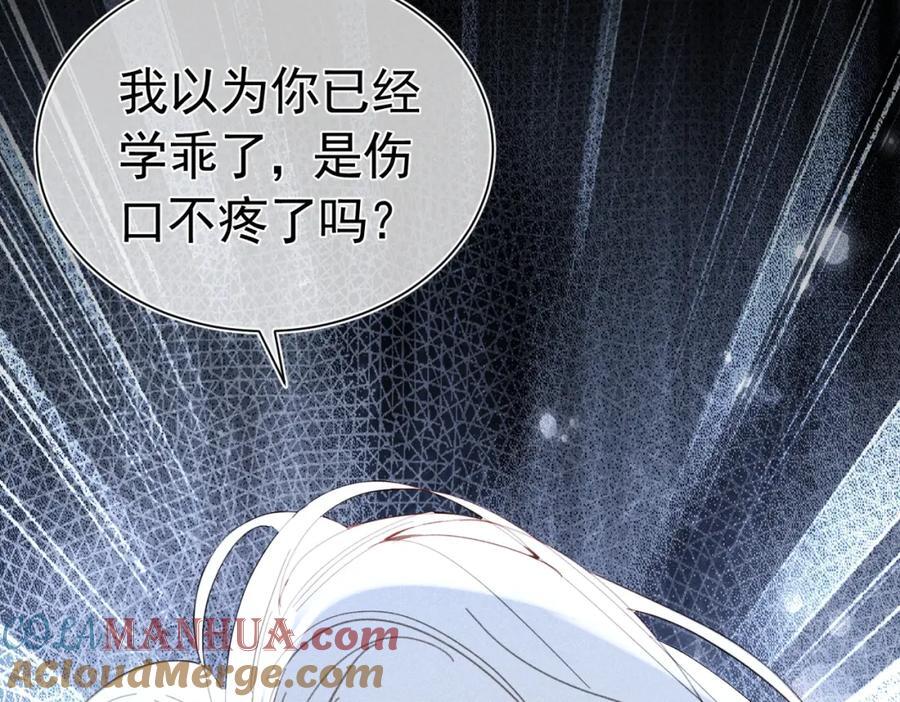 002 面试打脸132