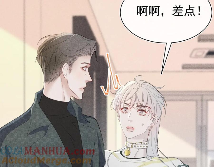 005 留下印记80
