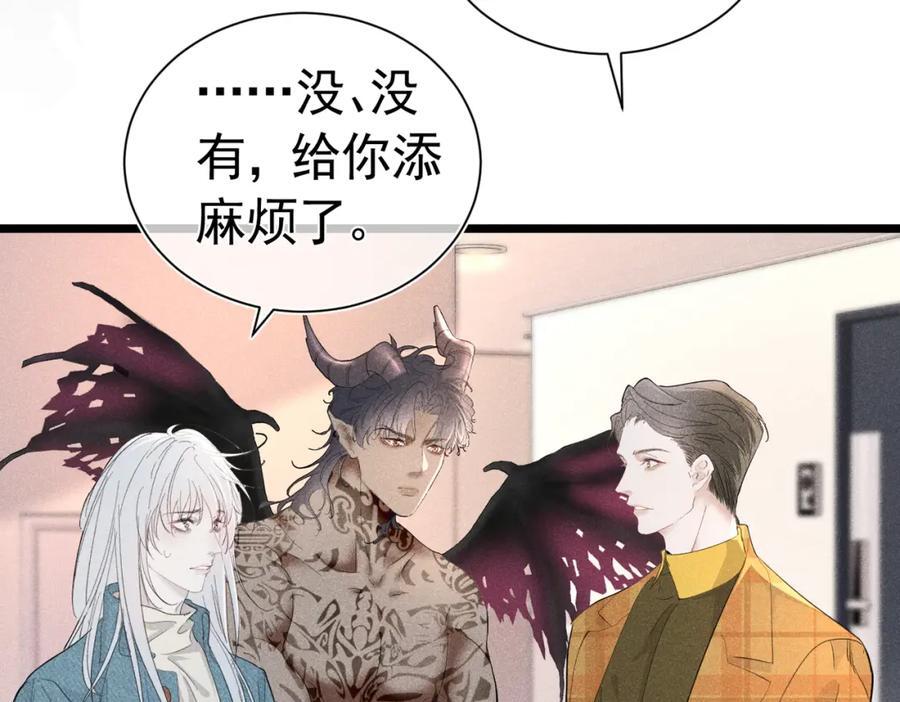 002 面试打脸63