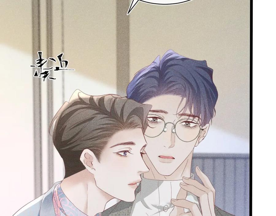 016 报复垃圾49